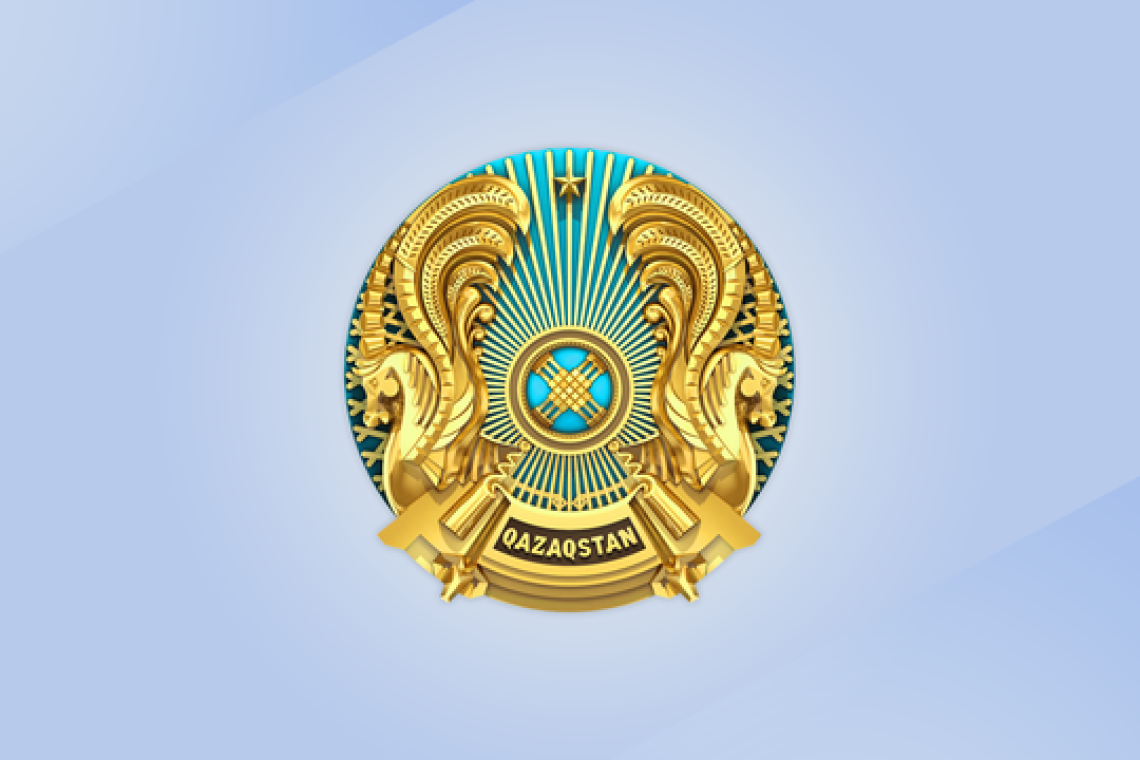 Обьявление