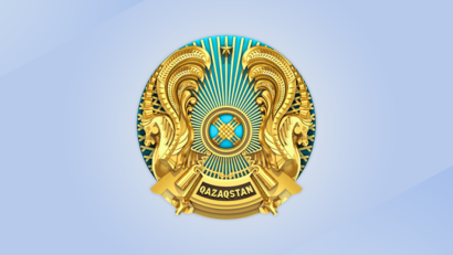 Обьявление