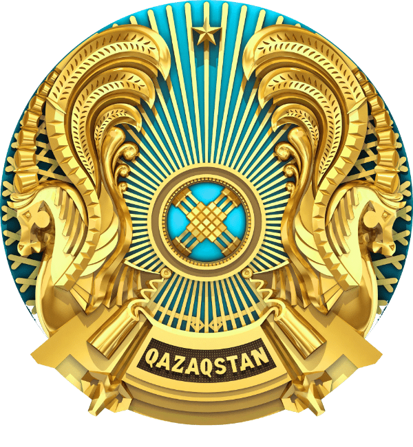 КГУ "Средняя общеобразовательная школа №57 города Актобе" ГУ"Отдел образования города Актобе"